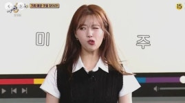 신옥남헤어센스 | 매번 망가지는 러블리즈 미주, 입 벌어지는 놀라운 미모 뽐냈다 | 위키트리 매번 망가지는 러블리즈 미주, 입 벌어지는 놀라운 미모 뽐냈다