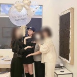 임신 소식 전했던 성유리, 사람들 깜짝 놀랄 '사진'이 올라왔다 | 위키트리 임신 소식 전했던 성유리, 사람들 깜짝 놀랄 '사진'이 올라왔다