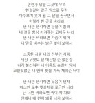 한글로 가장 아름다운 노래 부른 가수 누굴까? 1위에 오른 노래는… | 위키트리 한글로 가장 아름다운 노래 부른 가수 누굴까? 1위에 오른 노래는…