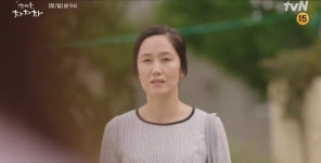 아무도 예상 못 했다…갯마을 차차차 등장인물, 사실 성 소수자였다 (영상) | 위키트리 아무도 예상 못 했다…갯마을 차차차 등장인물, 사실 성... 