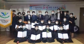 포항시, 효곡동 은빛쉼터경로당 ‘찾아가는 동경대학’ 수료식 | 위키트리 포항시, 효곡동 은빛쉼터경로당  ‘찾아가는 동경대학’  수료식