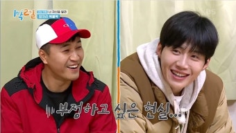 모두가 김선호 사건으로 충격 빠진 와중…조용히 재평가 받는 남자 연예인 | 위키트리 모두가 김선호 사건으로 충격 빠진 와중…조용히 재평가...