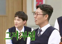 아는 형님 새로운 고정 멤버 파격 캐스팅, 지금 난리가 났다 (+댓글 반응) | 위키트리 아는 형님 새로운 고정 멤버 파격 캐스팅, 지금 난리가... 