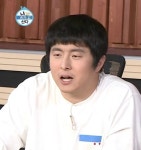 기안84 집에 온 회사 여직원들…모르는 남자들에게 얼평 당했다 | 위키트리 기안84 집에 온 회사 여직원들…모르는 남자들에게 얼평 당했다