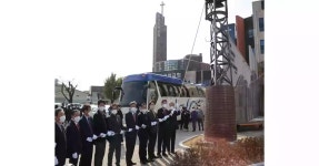 포항시, 숲이 풍요로운 오천권역 생활밀착형 도시숲 준공 | 위키트리  포항시, 숲이 풍요로운 오천권역 생활밀착형 도시숲 준공