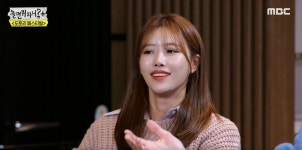 유재석이 뻔히 보는데 방송 중 핑크빛 썸 탄 미주와 라도 (영상) | 위키트리 유재석이 뻔히 보는데 방송 중 핑크빛 썸 탄 미주와 라도 (영상)