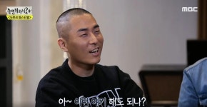 유재석이 뻔히 보는데 방송 중 핑크빛 썸 탄 미주와 라도 (영상) | 위키트리 유재석이 뻔히 보는데 방송 중 핑크빛 썸 탄 미주와 라도 (영상)