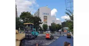 포항시, 공동주택관리 조례 개정 통해 지원 사업 강화나서 | 위키트리 포항시,  공동주택관리 조례 개정 통해 지원 사업 강화나서