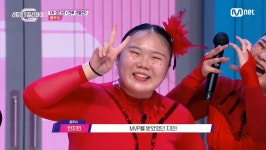 “끼가 진짜 미쳤다”…스걸파 첫 방송 후 반응 폭발 중인 참가자 (영상) | 위키트리 “끼가 진짜 미쳤다”…스걸파 첫 방송 후 반응 폭발 중인... 