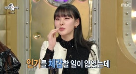 "지금은…" 광고 10개나 찍은 노제, 확 오른 '광고료' 언급했다 (사진) | 위키트리 "지금은…" 광고 10개나 찍은 노제, 확 오른 '광고료' 언급했다...