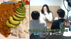 “이게 8천 원이라고?” 골목식당 출연 중인 가게, 살벌한 혹평... “이게 8천 원이라고?” 골목식당 출연 중인 가게, 살벌한 혹평 쏟아졌다 (영상) 
