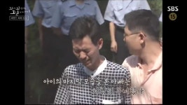 출연진 오열에 결국 녹화까지 중단된 꼬꼬무 어제(9일)자 방송 (영상) | 위키트리 출연진 오열에 결국 녹화까지 중단된 꼬꼬무 어제(9일)자... 