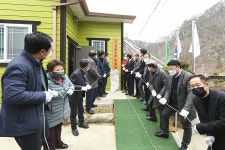포천시, 영중면 성동4리 경로당 준공식 개최 | 위키트리 포천시, 영중면 성동4리 경로당 준공식 개최