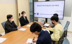 광주시, 서울대와 에너지자립산단 조성 협력 회의 | 위키트리 광주시, 서울대와 에너지자립산단 조성 협력 회의
