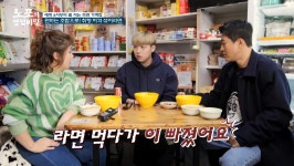유명 유튜버, 방송서 먹방하다가 입안에서 ‘이런 게 나왔습니다 (사진) | 위키트리 유명 유튜버, 방송서 먹방하다가 입안에서 ‘이런 게... 