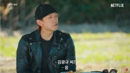 연예인 특혜 논란 불거진 노홍철… 결국 제작진만 머리 숙였다 | 위키트리 연예인 특혜 논란 불거진 노홍철… 결국 제작진만 머리 숙였다 