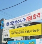 신림동 고시촌에서 배출된 역대급 수험생... 영화에서나 보던 곳에 들어갔다 (사진) | 위키트리 신림동 고시촌에서 배출된... 