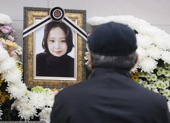 법정서 공개된 '성추행 사망' 여군 생전 메모, 판결에 어머니는 실신했다 (영상) | 위키트리 법정서 공개된 '성추행 사망' 여군 생전 메모, 판결에...