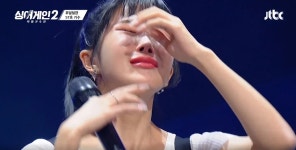 어제(20일) 싱어게인2 등장한 57호... 결국 무대에서 다 쏟아냈다 (+영상) | 위키트리 어제(20일) 싱어게인2 등장한 57호... 결국 무대에서 다... 
