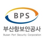 블라인드 | 부산항보안공사 뉴스