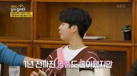 명품 엄청 좋아한다는 16살 정동원… 주변 사람들 말 듣고 확 끊었다 (사진) | 위키트리 명품 엄청 좋아한다는 16살 정동원… 주변 사람들 말... 