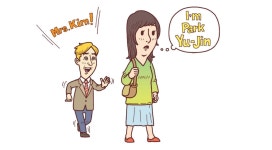 한국 여성들은 왜 결혼 후에도 같은 성을 유지할까 | 위키트리 한국 여성들은 왜 결혼 후에도 같은 성을 유지할까