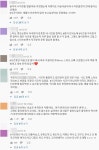 먹뱉 논란으로 은퇴 선언한 뒤 딱 6시간 만에 복귀한 유튜버가 한 말 (영상) | 위키트리 먹뱉 논란으로 은퇴 선언한 뒤 딱 6시간 만에 복귀한... 