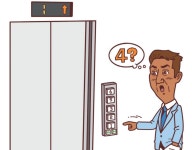 한국 건물에는 왜 4층이 없을까 | 위키트리 한국 건물에는 왜 4층이 없을까