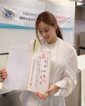 열애 인정 후 잠잠하던 황의조♥ 효민, SNS에 이런 사진 올렸다 (사진) | 위키트리 열애 인정 후 잠잠하던 황의조♥ 효민, SNS에 이런 사진... 