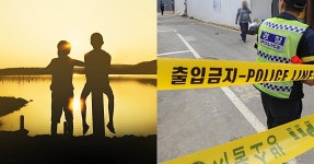 설 연휴 첫날부터… 29일 전남 곡성에서 너무 안타까운 일 벌어졌다 | 위키트리 설 연휴 첫날부터… 29일 전남 곡성에서 너무 안타까운 일 벌어졌다