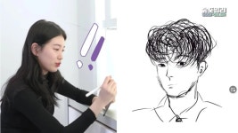 금손 수지가 그려준 최우식… 그림 본 네티즌들도 깜짝 놀랐다 | 위키트리 금손 수지가 그려준 최우식… 그림 본 네티즌들도 깜짝 놀랐다 