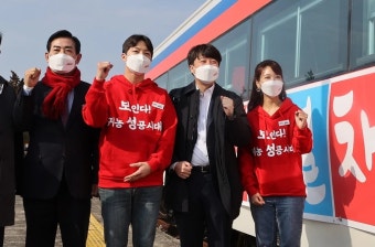 단일화 제안 듣자마자 페북에 글 올린 이준석… 정말 단호했다 | 위키트리 단일화 제안 듣자마자 페북에 글 올린 이준석… 정말 단호했다