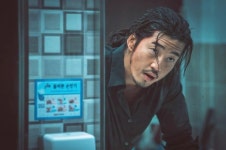 올해 개봉하는 범죄도시2, 장첸 맞먹는 악역으로 이 배우가 등장한다 (사진) | 위키트리 올해 개봉하는 범죄도시2, 장첸 맞먹는 악역으로 이... 