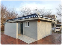 전남 영광군, 공원 화장실이 쾌적해진다 | 위키트리 전남 영광군, 공원 화장실이 쾌적해진다