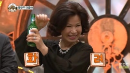 최근 심각한 몸 상태 공개된 폭탄주 이모, 충격적인 고백 | 위키트리 최근 심각한 몸 상태 공개된 폭탄주 이모, 충격적인 고백