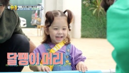 2020년 태어난 박주호 아들 진우, 몰라보게 달라진 최근 모습에 모두 놀랐다 | 위키트리 2020년 태어난 박주호 아들 진우, 몰라보게 달라진 최근... 