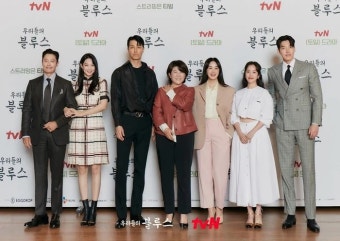 '우리들의 블루스'에서… 컴백 앞둔 임영웅, 모두가 환호할 소식 전했다 | 위키트리 '우리들의 블루스'에서… 컴백 앞둔 임영웅, 모두가 환호할...