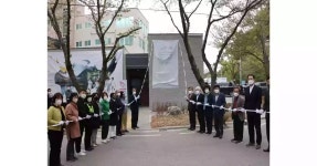 도심 수변생태공원’ 마장지 생태복원 및 공중화장실 준공 .... 시민휴식 힐링공간 으로 탈바꿈 | 위키트리 도심 수변생태공원’  마장지... 