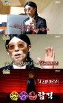 “끝판왕 등장”…WSG워너비 도전한 소피마르소, 누리꾼 환호한 이유는? (영상) | 위키트리 “끝판왕 등장”…WSG워너비 도전한 소피마르소...