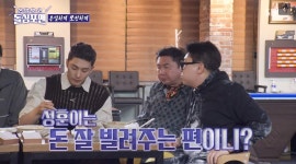 “저희 안 가까운데...” 난감한 탁재훈 질문, 성훈은 제대로 돌직구 날렸다 | 위키트리 “저희 안 가까운데...” 난감한 탁재훈 질문, 성훈은... 