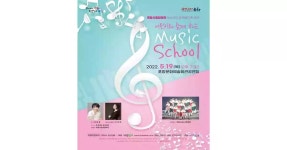 가정의 달 5월, 포항시민과 가족들을 위하여 노래하다! | 위키트리 가정의 달 5월, 포항시민과 가족들을 위하여 노래하다!