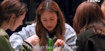 이상순이 다른 여자한테 새우 까줘도 상관없다던 이효리가 신경 쓰인다는 여자 유형 | 위키트리 이상순이 다른 여자한테 새우 까줘도 상관없다던...