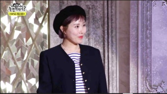 한 달 반 만에 완전히 달라진 모습으로 나타난 '놀뭐' 멤버, 유재석도 충격받았다 | 위키트리 한 달 반 만에 완전히 달라진 모습으로 나타난 '놀뭐...