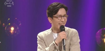 정동원 친동생처럼 아끼는 임영웅, 차원이 다른 '선물' 약속했다 (+사진) | 위키트리 정동원 친동생처럼 아끼는 임영웅, 차원이 다른 '선물...