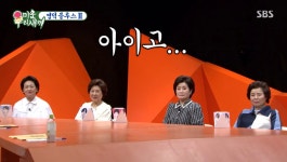 '미우새' 녹화 도중 알려진 결별 소식...모두 탄식했다 | 위키트리 '미우새' 녹화 도중 알려진 결별 소식...모두 탄식했다