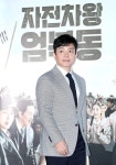 이준혁 이어서…영화 범죄도시 3 나온다는 뜻밖의 배우 | 위키트리 이준혁 이어서…영화 범죄도시 3 나온다는 뜻밖의 배우