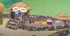 카페 주인인 박한별조차 “호불호 갈린다”고 말한 화장실의 내부, 이렇게 생겼다 (사진) | 위키트리 카페 주인인 박한별조차 “호불호 갈린다”고... 