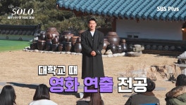 '결혼+임신' 동시 발표한 '나는 솔로' 커플 직업, 알면 깜짝 놀랍니다 | 위키트리 '결혼+임신' 동시 발표한 '나는 솔로' 커플 직업, 알면 깜짝 놀랍니다