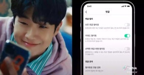광주시민의 숲 야영장·승촌보 캠핑장 재개방 | 위키트리 광주시민의 숲 야영장·승촌보 캠핑장 재개방