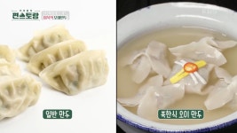 송해 세상 떠나기 전 직접 만나 생신상 선물했던 이찬원... 안방 울렸다 | 위키트리 송해 세상 떠나기 전 직접 만나 생신상 선물했던 이찬원...... 